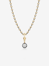 Ball n Chain 1.80ct Diamond Pendant