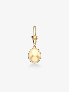 Ball n Chain 3.13ct Oval Emerald Pendant