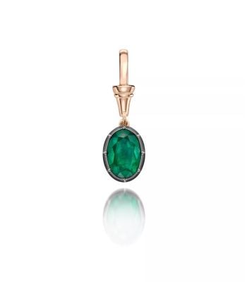 Ball n Chain 3.37ct Emerald Oval Pendant